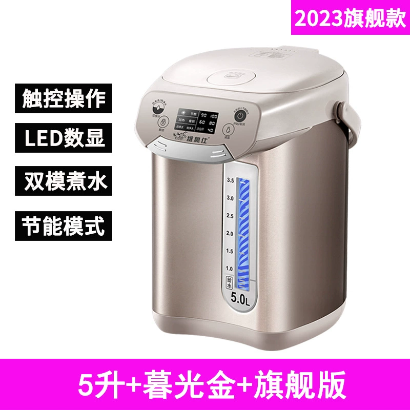 Teapot, thermos stainless steel, keeps constant temperature, fully automatic