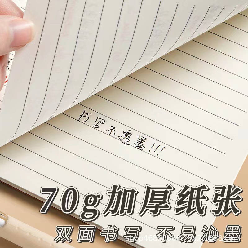线圈本批发B5线圈笔记本A5牛皮练习本商务记事本加厚作业本笔记本