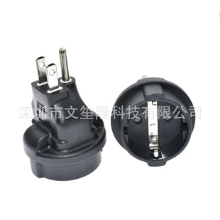 American Three-Plug to German Standard Female Base 515P-Cee73 German Standard American Standard Regulations Netherlands Belgian Conversion Plug