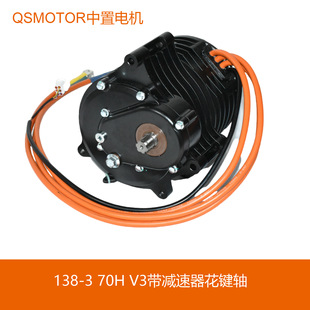 ������ȫ�����3000W��1:2.37�p�������I�S QS138 70H V3���늙C