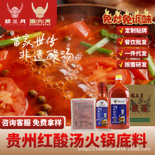 ��ˮ���ɡ��F�ݼt�ᜫ��500g���ڄP���خa��偵��Ϸ����Lζ����