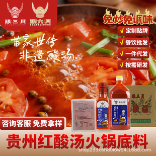 ��ˮ���ɡ��F�ݼt�ᜫ��500g���ڄP���خa��偵��Ϸ����Lζ����