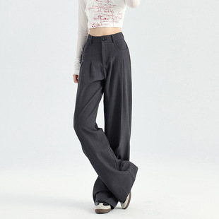 dark gray Dipper Casual Pants Women's Loose Slimming Wide-leg Straight-leg Pants Black Spandex