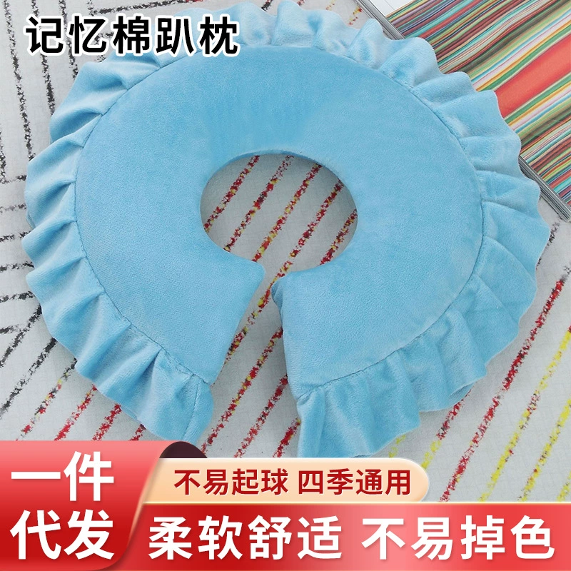 Подушка из бамбукового угольного пенополиуретана с эффектом памяти, U-образная массажная подушка, обработка и индивидуальная настройка для снятия давления на шею и шейный отдел позвоночника, для сна