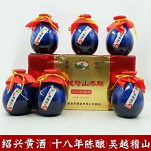 �B�d�S��ʮ����̩��ƻ�������Y��500mlx6ƿŴ����ᄾƹ����ͶY