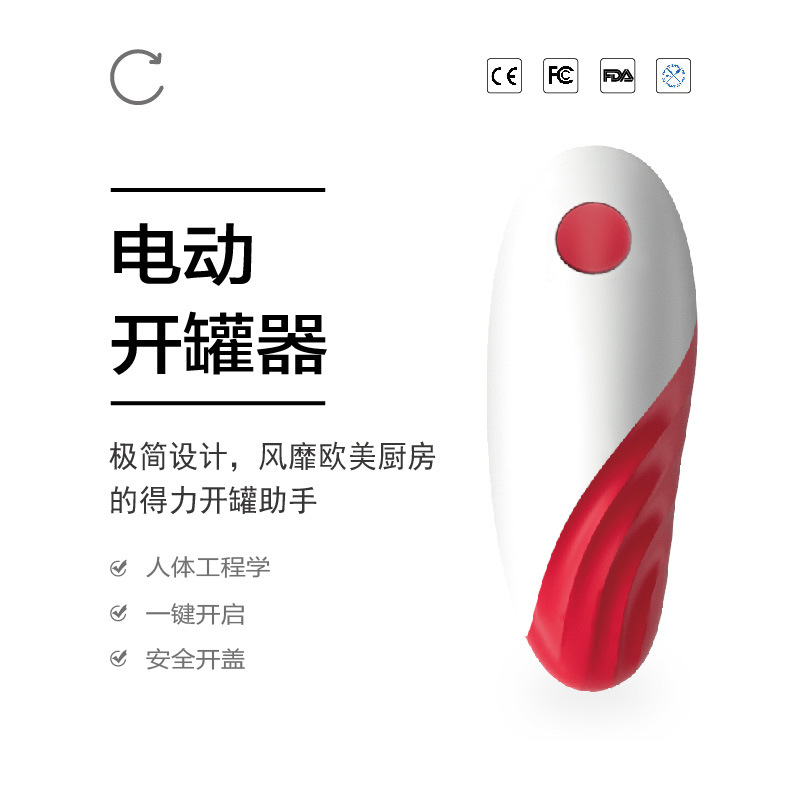 主图_画板 1 (2).jpg