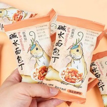 ���|ˮ������k���ҾW�t��������������؛��ʳ���e�^���