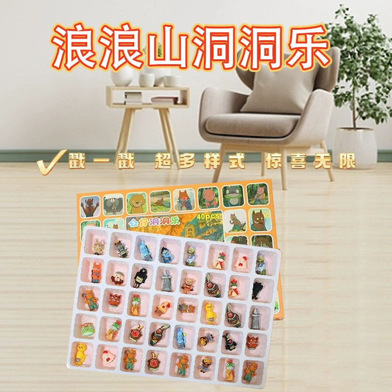 Doll, award, board game, Birthday gift