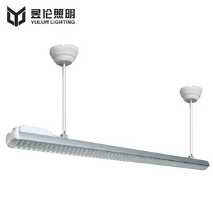 Led Classroom Light Grille Blackboard Lamp Meeting Eye Protection Lamp Educational School Classroom Lighting Fixture Anti-Glare