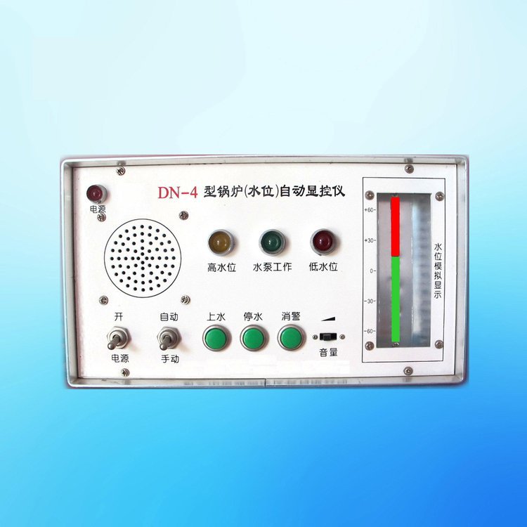 科瑞 DN-6型 锅炉自动显控仪 水位高低控制 超高压报警