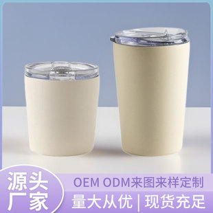 �羳12OZ���ر�304�p����տ��ȱ�ins�Lţ�̱����Ի����ƶYƷˮ��