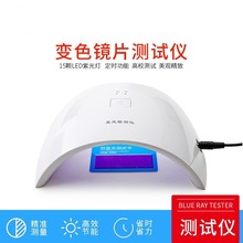 ���߷��{��z�y�x׃ɫ�RƬ����yԇ�x���r�Ϲ���{��yԇ�����