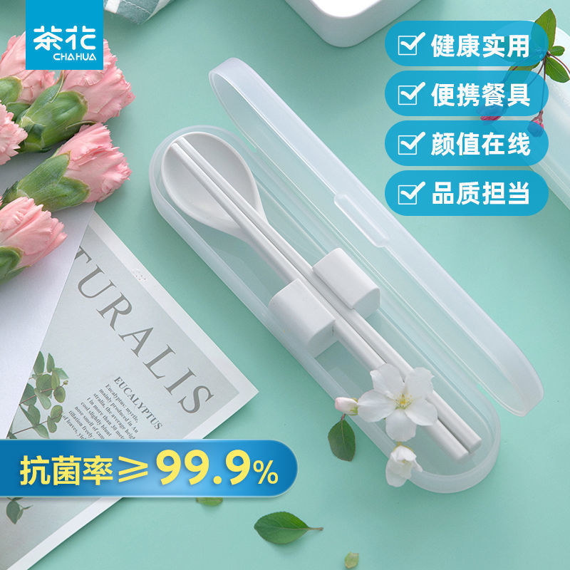 Camellia Tableware Stainless Steel Portable Chopsticks Spoon Three-piece Combination Set Student Office worker Washed Antibacterial Tableware