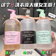 Starchange����ѝϴ��Һ��Ȼ������Ů��ins�L��ϴҺ�����־�ȥ�S