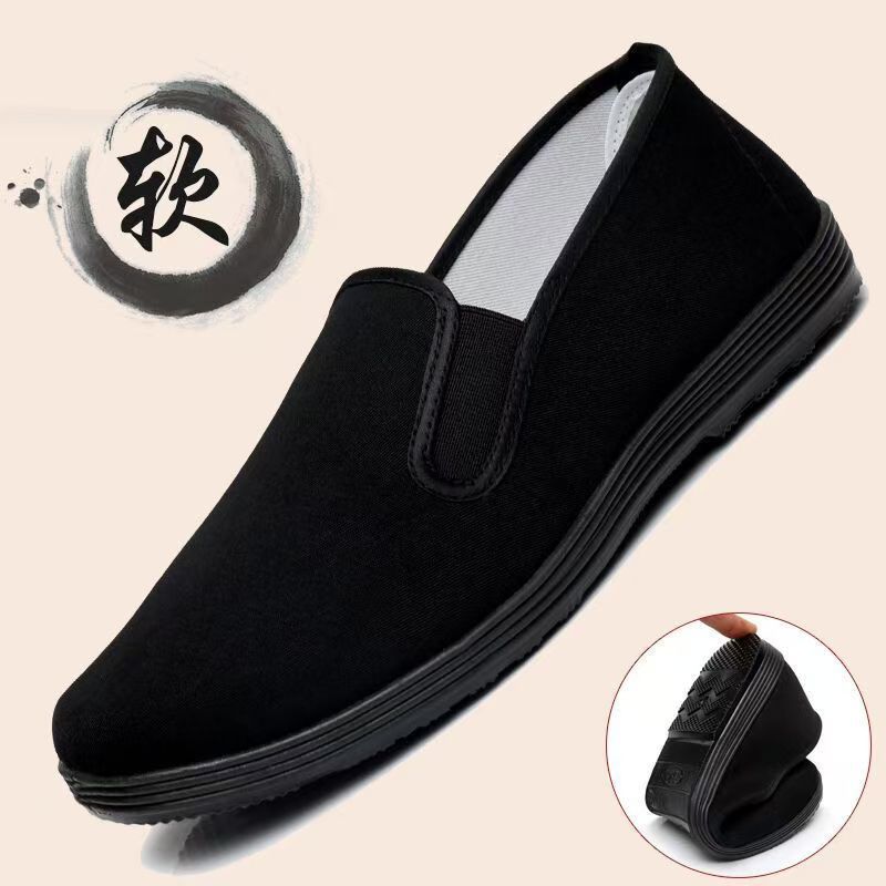 Authentic Old Beijing Cloth Shoes for Men, Casual Walking Home, Black Cloth Shoes, Non-Slip, Wear-Resistant, Comfortable, Dad's Work Kitchen Shoes