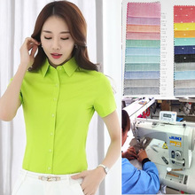 杭州工厂 定制女装代工 衬衫小批量 女士短袖衬衣 贴牌加工打样