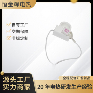 Factory Direct Sales Mosquito Repellent Ceramic Heating Core Mosquito Repellent Heating Sheet Electric Heating Core Accessories Can Be Processed and Customized