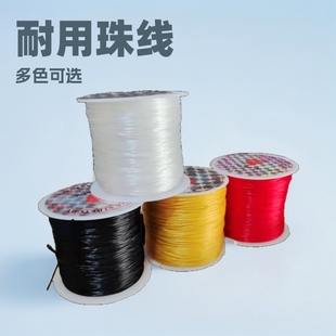 �����鏗���� ��ɫ��������ˮ���������錚���龀DIY����������l