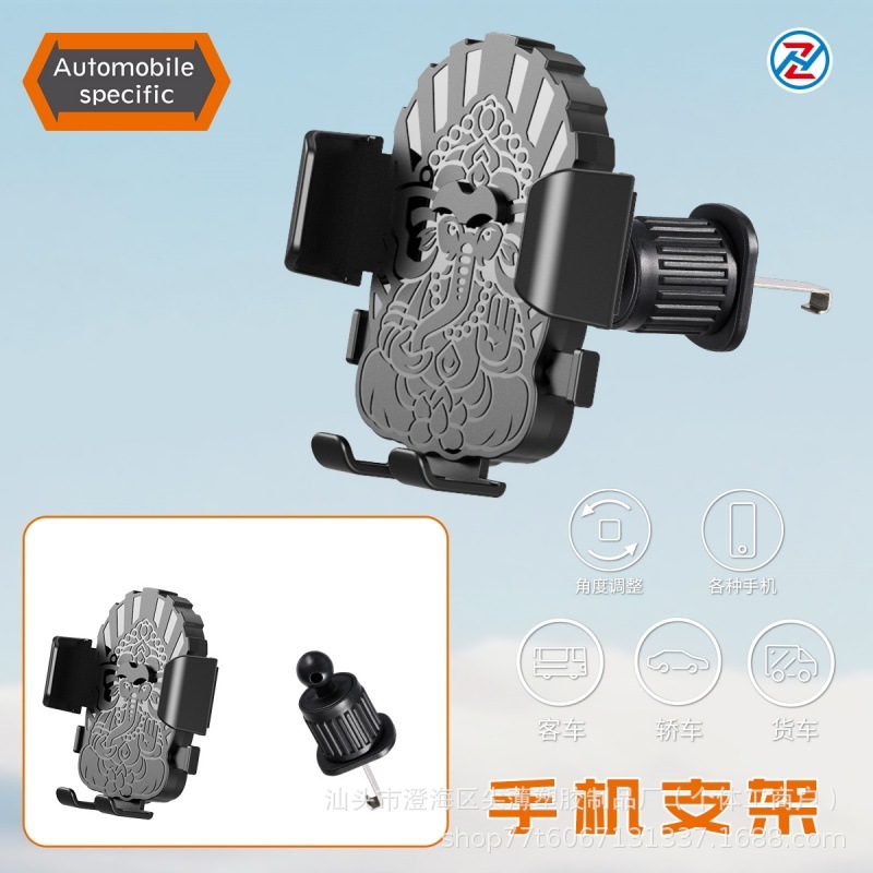 HZ05手机支架-CHN SKU.jpg