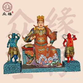 佛像/神像;宗教法器