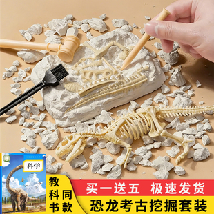 �W�t���ſ�����ʯ�ھ�ͯ������ʯ����߰�����ƴ��ģ���к��Y��