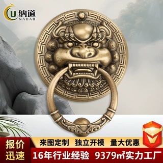 定制老式大门木门中古风麒麟狮子门把手仿古铜环拉手庭院兽头拉手