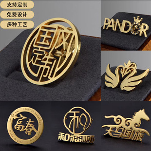 异形高档k金胸牌 logo金属徽章司徽胸针企业年会胸章勋章校徽制作-阿里巴巴