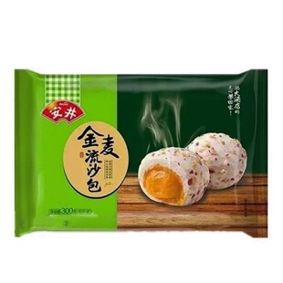 ����������ɳ�� 300g*12��/�� ��ɳ���̵��S���ďVʽ����c��С��