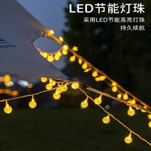 LEDС�ʟ������ǟ�¶�I�Շ������}�Q���c�b�늳ع����b���