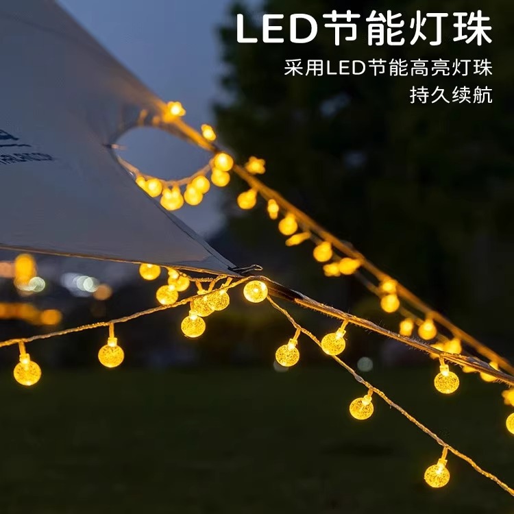 LED小彩灯串星星灯露营氛围灯串圣诞节庆装饰灯电池节日装饰灯串