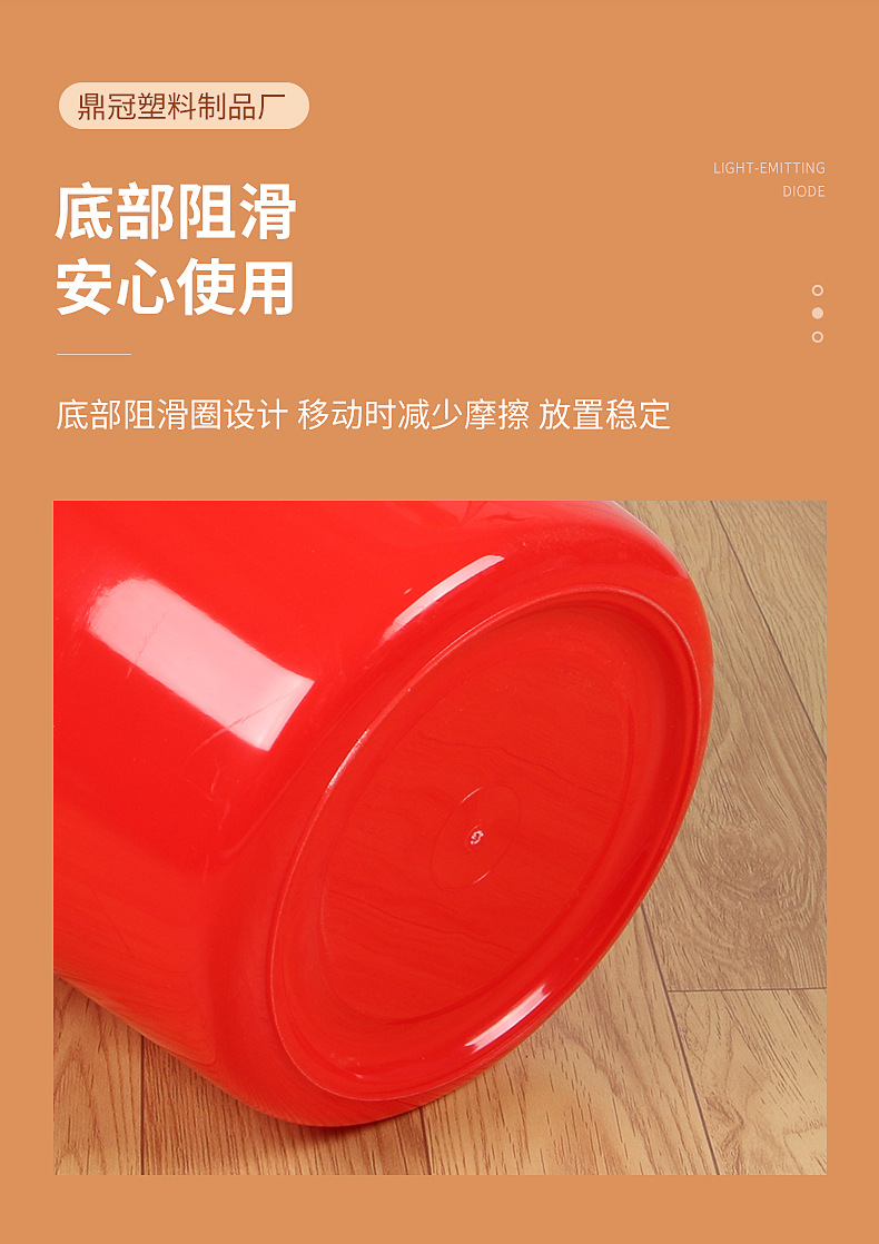 水桶爆款详情_07