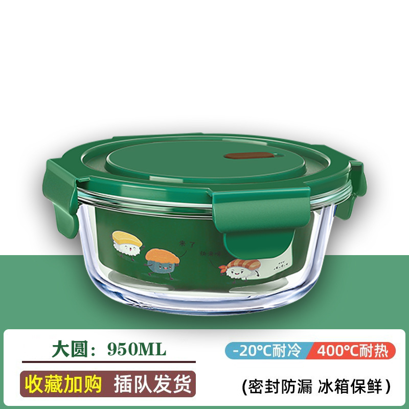 Dayuan 950ML Qingshan Dai