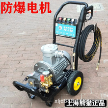 Ϻ؈PE160/210ͷ߉ϴCI/_ϴˮ܇C