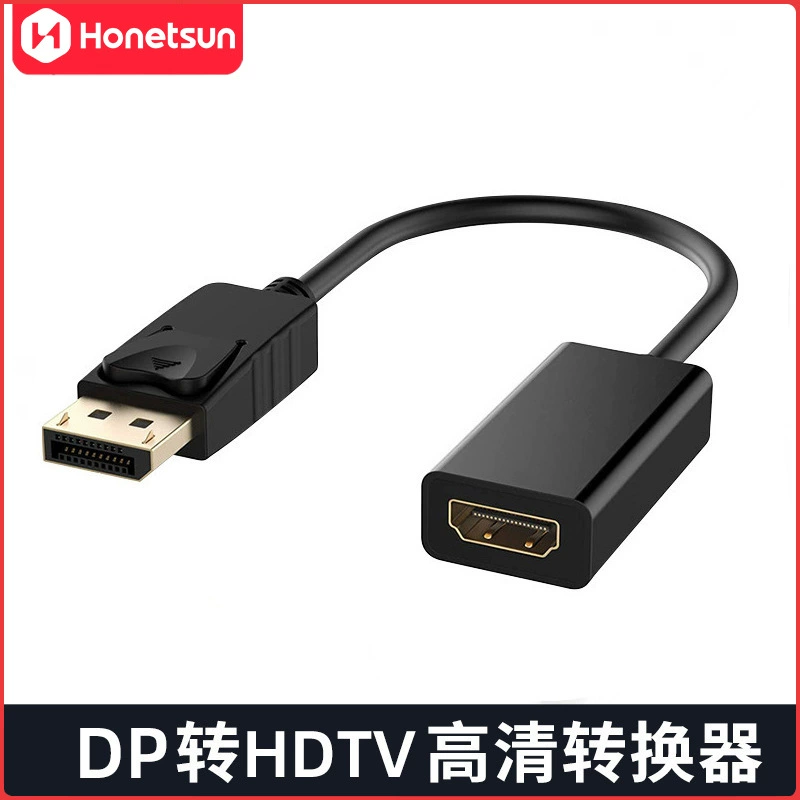 Кабель DP-HDTV, компактный адаптер высокой четкости, конвертер для проектора, кабель DisplayPort-HDTV, 1080P