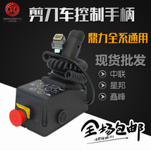 ��������܇�����C�����ֱ����ǰ�߿����I܇���������