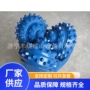硬质矿用齐全岩石钻头