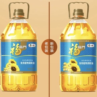 ���R�T������������ʳ��ֲ���{���� 5L*4 ����  ���ϰ��b�S�C�l؛