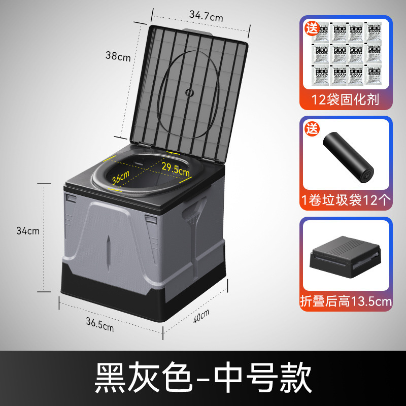 Inodoro portátil para coche - Plegable, tamaño mediano/grande, con logo, para exteriores