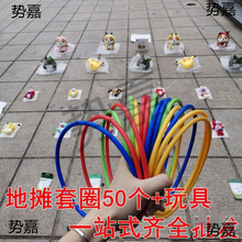�[����Ȧ�l���������ͯС�YƷ�x��ҹ�еؔ�С��Ʒ��
