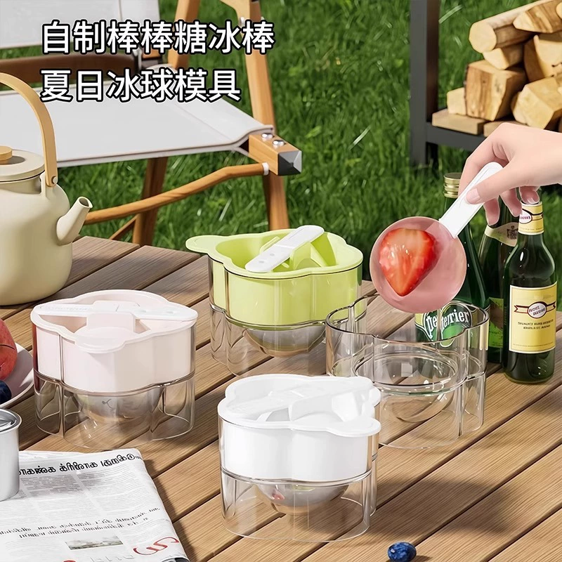 Летний артефакт для изготовления льда, домашняя форма для ледяных шариков для леденцов, форма для изготовления ледяных шариков для виски, простой круглый лоток для льда