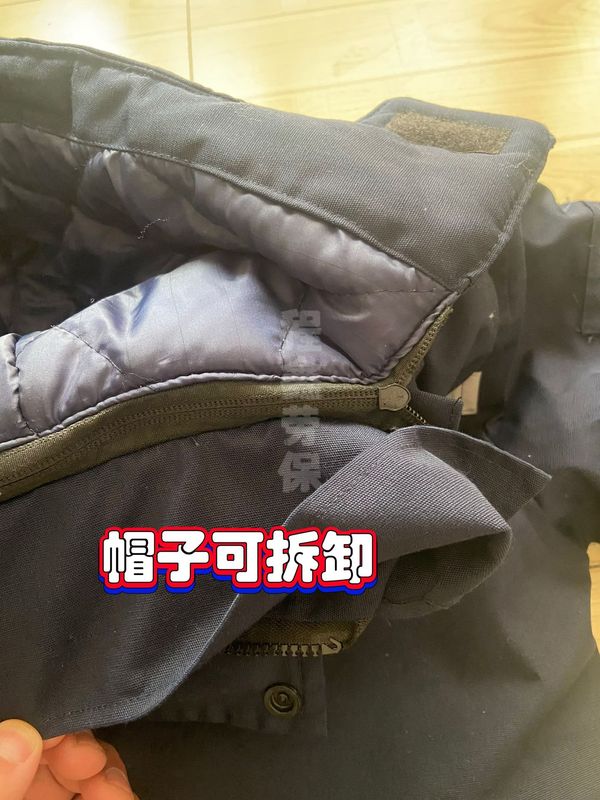 冬季工作服棉衣男反光条劳保服套装加厚棉袄冷库防寒棉服耐磨冬装|undefined