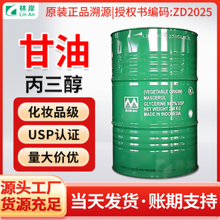 ������ͱ��������I��99.7%ӡ��aUSP�J�C���y������r��