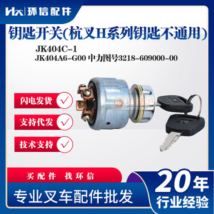 ��܇�������耳��_�PJK404C늄Ӳ�܇��ȼ܇����������܇��i�_�P