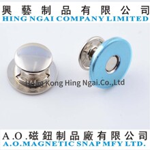 14mm18mm�����pײᔴż~�ִ����o���ٴ��F��Ƭ�������ٴ��Լ~��