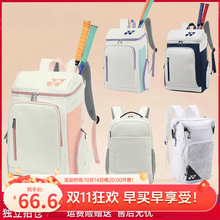 �¿���ë�����Ů��˫�米��֧װ�����˶�����רҵ��ѧ������ֱ��