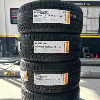 Snow Tires and Other Models – Vehicle tire