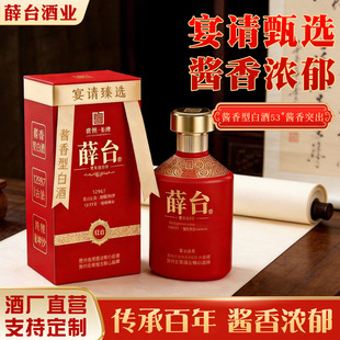 ���ϟ���Ѧ̨�t̨�u���Ѻ���Ʒ��12987�ŷ���켃�Z��ɳ��Ո��