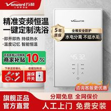 �f�ͼ���ʽ늟�ˮ�������l���gС��ϴ��������ԡ���ٟ�a���⃦ˮ