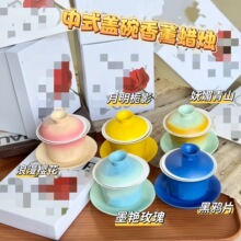 LO�_Y��ewe��ʽ�w����޹Ϟ�T����մɱ������b�ɑ�ͣ�YƷ�Y��