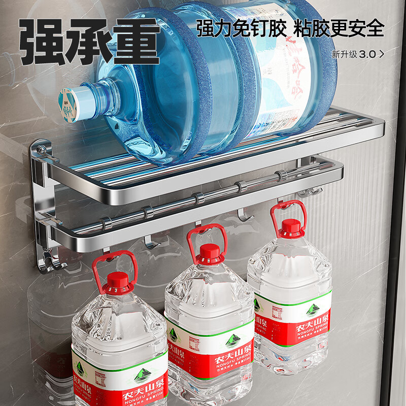 百悍毛巾架卫生间置物架免打孔不锈钢浴巾架一体挂架套件厕所浴室|undefined